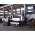 Nanjing HS pvc recycle machines